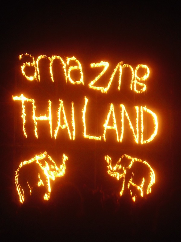 Koh Phangan-die schoenste Insel Thailands