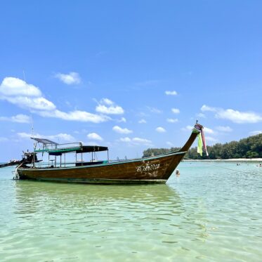 Naiyang Beach - einer der schönsten Strände Thailands - beste Reisezeit Thailand