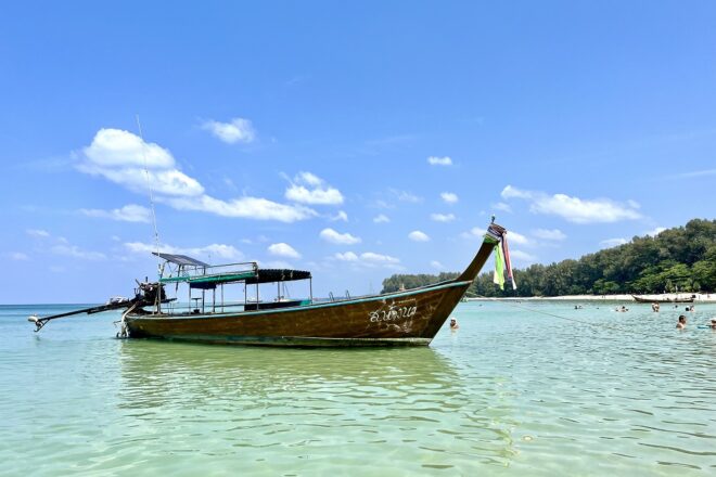 Naiyang Beach - einer der schönsten Strände Thailands - beste Reisezeit Thailand